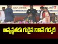Watch: Nitin Gadkari falls ill on stage in Siliguri; blood sugar levels dropped!