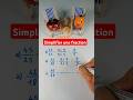 Simplifier une fraction #maths #shorts