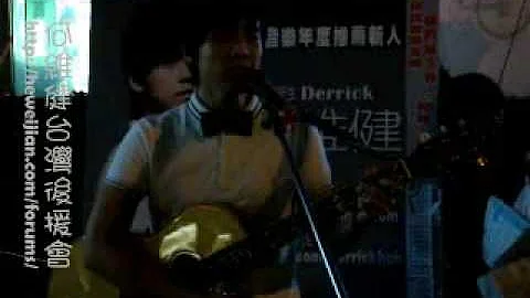 081022_A  -     Videos On Derrick -          - Powe