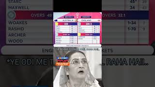 Icc Mens Odi World Cup 2019 Semi-Final Match Aus Vs Eng Scorecard