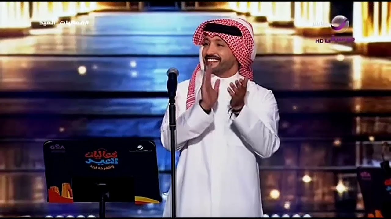 فهد الكبيسي - يا اكثر انسان 