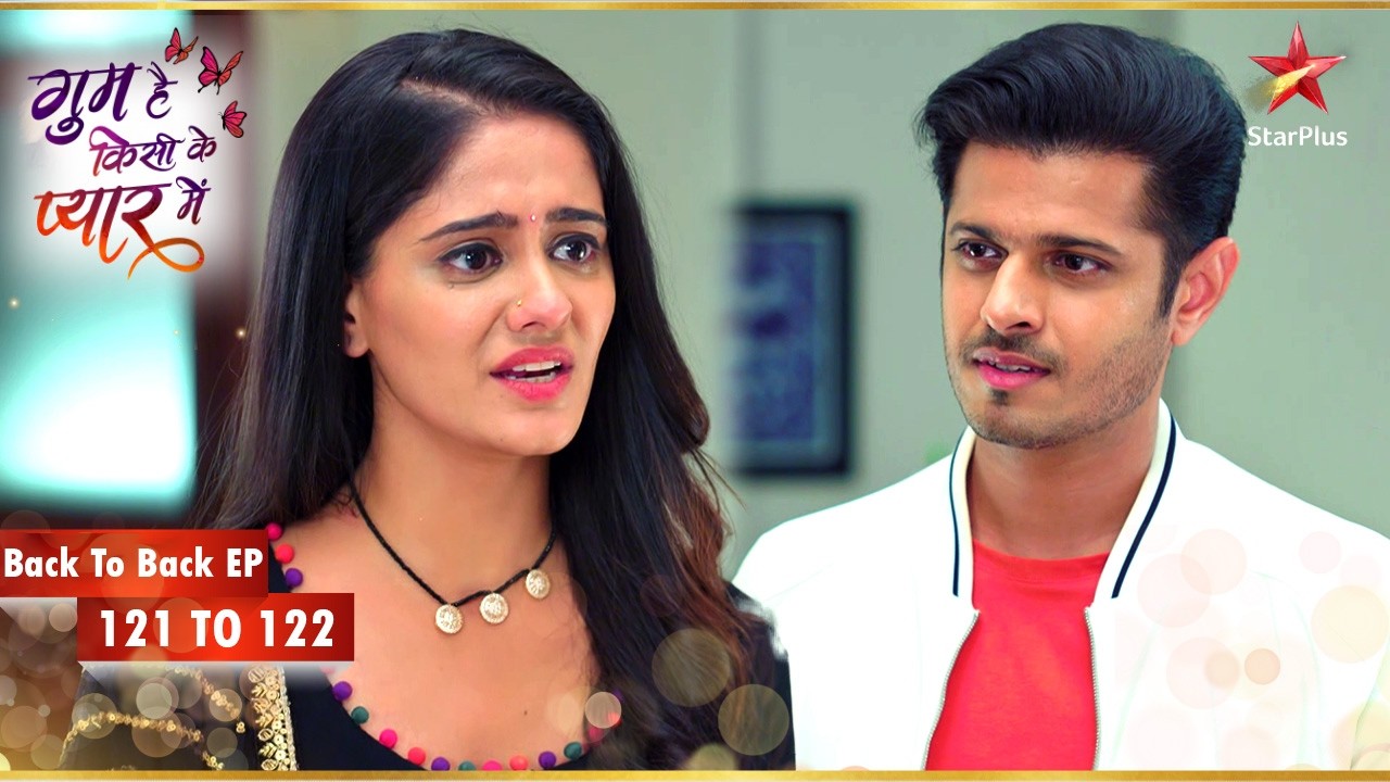 Virat ने Sai को चौंका दिया! | Episode 121-122 | Ghum Hai Kisikey Pyaar Meiin