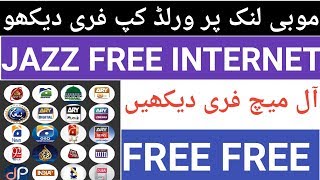 World cup 2019 free live streaming on Jazz  Jazz free TV screenshot 4