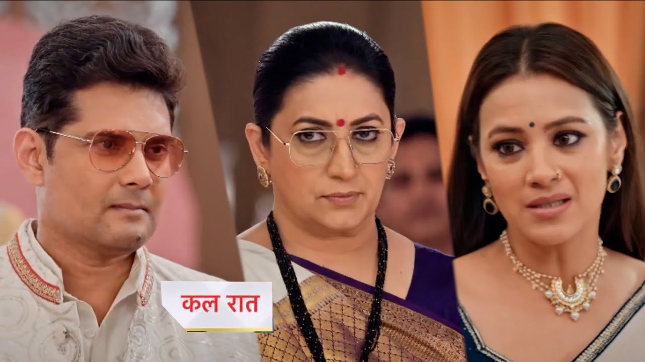 Kyunki Saas Bhi Kabhi Bahu Thi Today Episode New PROMO |