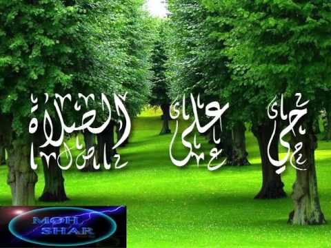 HD الأذان بصوت الشيخ عبد الباسط عبد الصمد رحمه الله