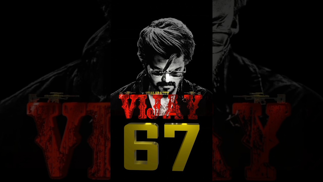 Thalapathy 67 l First Look l Blender 3D l Vijay l Logesh l Aniruth 