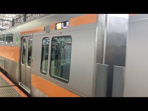 中央線快速(グリーン車2階建)車窓 東京・新宿→立川(終着)/ E233系(2階