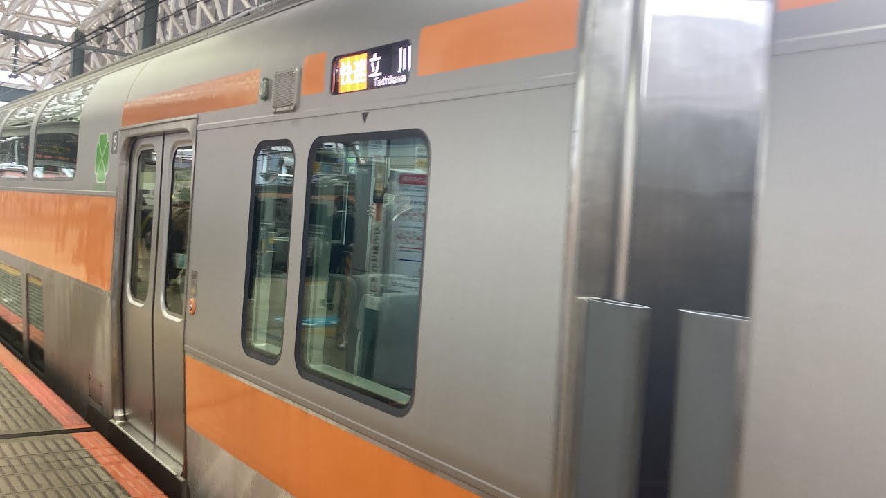 中央線快速(グリーン車2階建)車窓 東京・新宿→立川(終着)/ E233系(2階