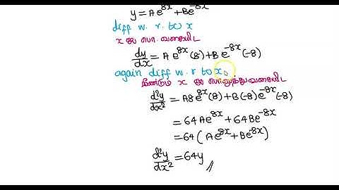 EXERCISE 10.3 Q.NO.7 & 8 | FORMATION OF DIFFERENTIAL EQUATION | CHAPTER 10 | 12TH MATHS TN