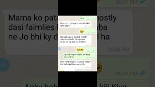 story of a girl and boy love story chat emotional 😭 story of a girl and boy screenshot 5
