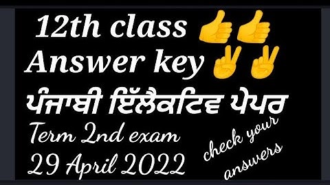 #12th#class#answerkey#punjabi#elective#paper#29april#2022