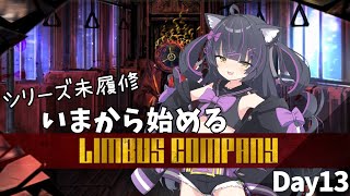 ちーぬちゃんねるの配信のサムネイル画像