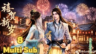 Fight Against the Destiny Episode 8 | Tian Ming Da Zhu Zai Ep 8 English Sub | vita animation 