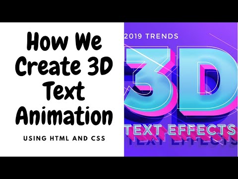 How We Create 3D Text  Animation in Hindi | Using HTML And CSS | 2020
