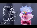 CAPCHARA KIRBY MUTEKI! SUTEKI! CLOSET [Japanese CapsuleToy #253]