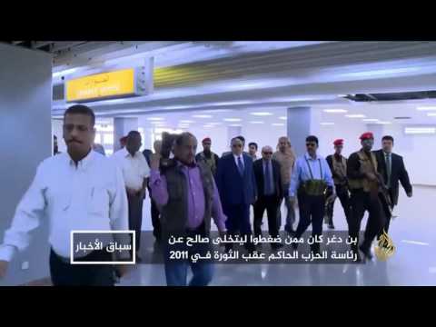 بن دغر.. رئيس وزراء يقاوم الانقلاب ومحاولات الانفصال