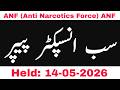 Sub Inspector ANF Paper 14-05-2026 | Anti Narcotics Force Past Papers 2026 | SI ANF paper