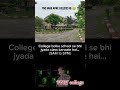 iert college ka haal #college #iertprayagraj #iert #collegelife #collagevideo #yadv