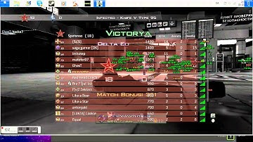 MW3 aimbot wh gameplay many fast kills and get the aimbot and wh