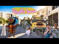 قطار توماس وباص المدرسه العنكبوت الشرير اتفقوا ياخذوا ميمي وباليرينا كابوتشينا حذرتنا وصارت بخطر 