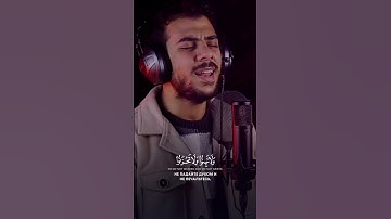 ولا تحنو ولا تحزنوا ❤️🥺 | ‎تلاوة هادئه ومريحة • القارئ اسلام صبحي
