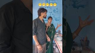Sabun sab gal gail😁😁funnyvideo