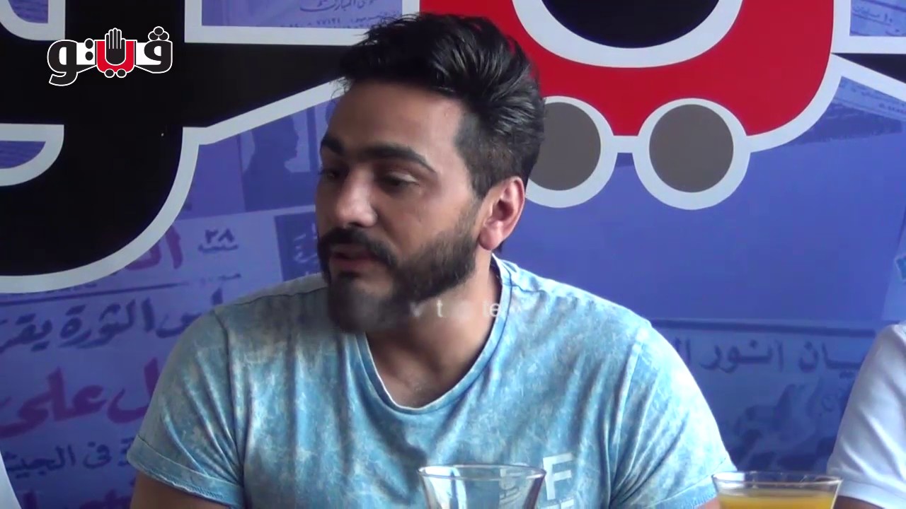 فيتو - تامر حسني يكشف عن نجاح اغانية