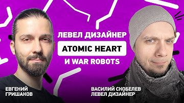 Можно ли стать разработчиком, играя в игры? Интервью с Василием Скобелевым