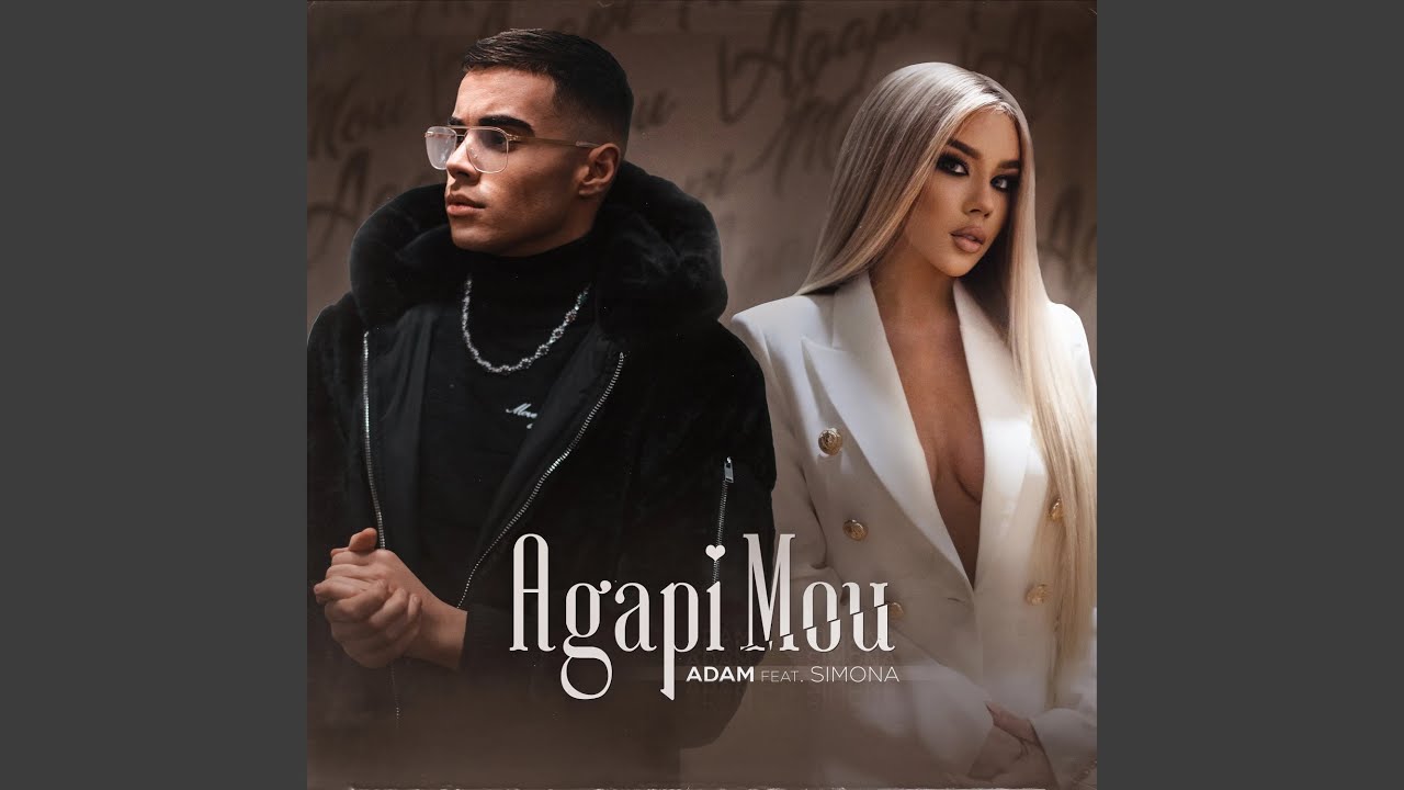 Agapi Mou - YouTube Music
