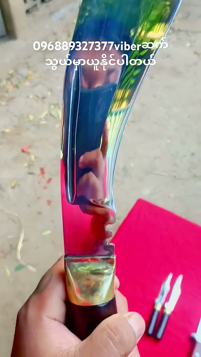 #ringtone #remix #instrumental #foryou