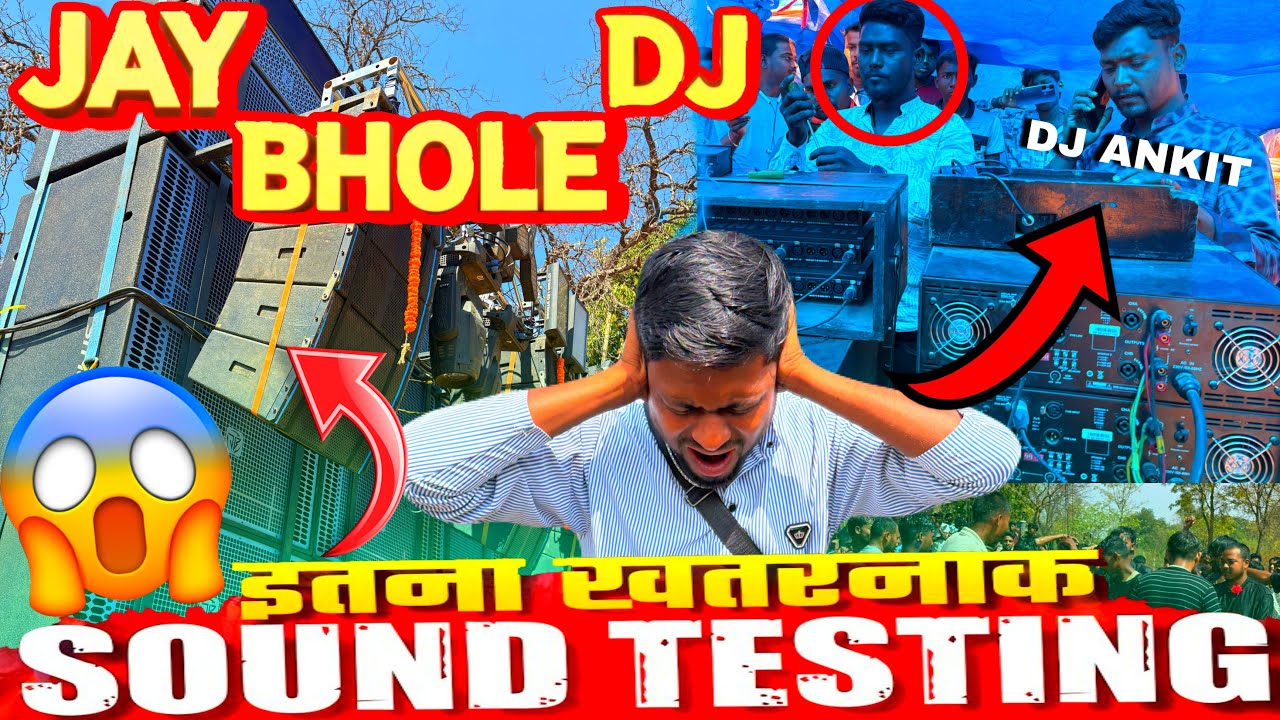 Jay Bhole Dj 30 Bass Suban saai CKP 😱 जानलेवा दिल तोड़ bass💔💥 Sab का हालत Kharab 😳🔥#jaybholedj 