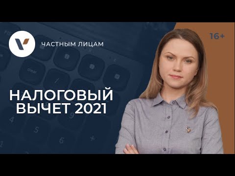 Видео: Сторонники HAPPY Act добиваются налоговых вычетов для владельцев домашних животных