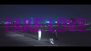【BTS 원곡】  -FAKE LOVE  📼 16. 장르와 국경을 넘나드는 소리의 힘