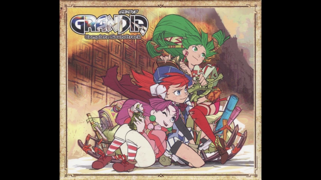GRANDIA　グランディンア コンプリート サウンドトラック Grandia Complete Soundtrack - Noriyuki Iwadare (Compact Disc)