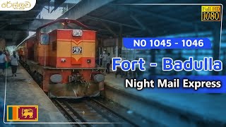 Railluwa_No 1045-1046- Colombo Fort - Badulla Night Maill Express Train