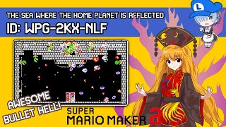 This is the BEST Touhou BULLET HELL I've Played in SMM2 with BEST LOOPING MUSIC!
