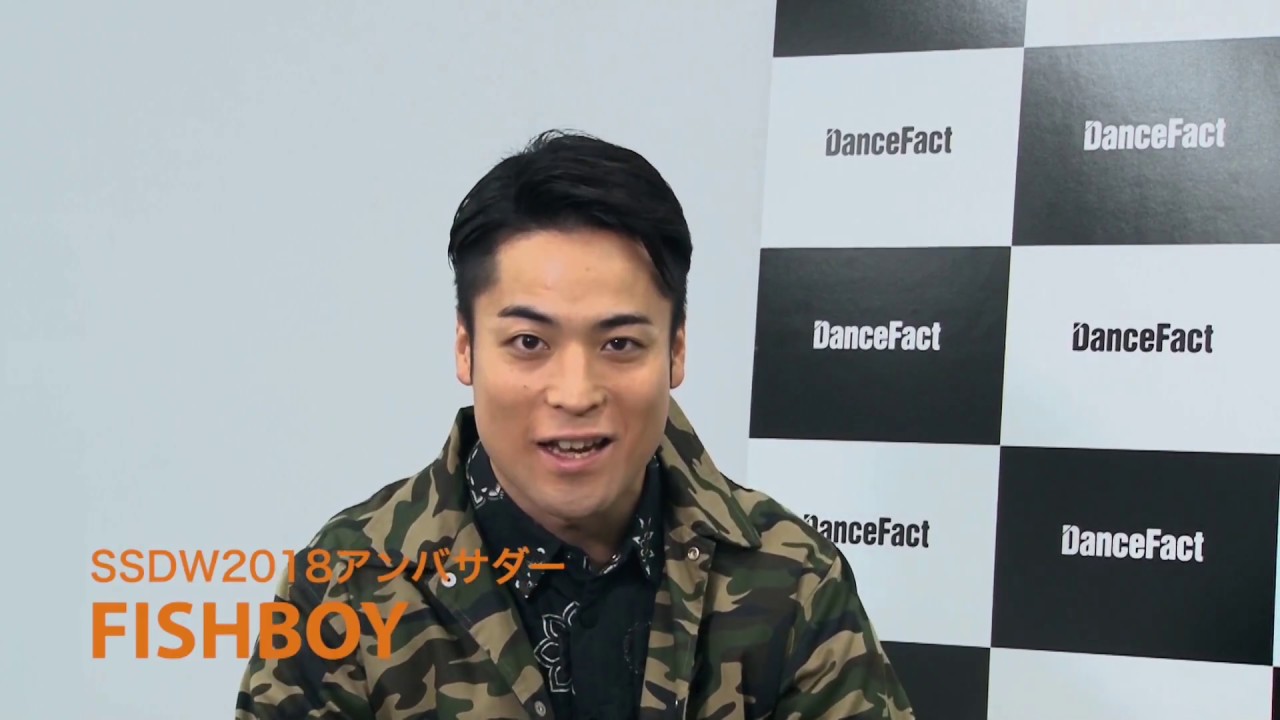 1 3 Shibuya Streetdance Week 18 Fishboy Beat Buddy Boi対談 Youtube