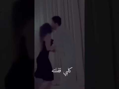 العب حبيبي وحدك بهالساحه