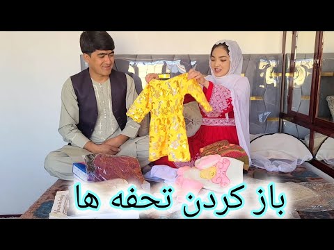 قدردانی از عشق و مهربانی اطرافیان برای نوزاد تازه مان