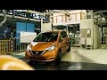 Nissan e-Power ระบบ Hybrid