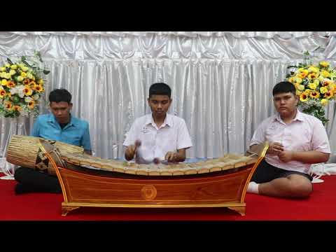 เดี่ยวระนาดทุ้ม เพลงการเวก3ชั้น นายพีระพงศ์ เสนาคง โรงเรียนเทศบาล๑ (เอ็งเสียงสามัคคี)