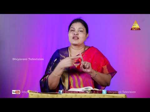 MADHURAM NEE VAKYAM | Mrs JACINTHA RANI | EPISODE -208