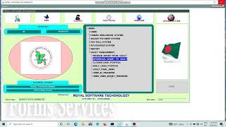 Industry Software 9 (Cash Maintenance part 1) Mob:01737760022 screenshot 4