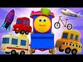 บ๊อบรถไฟ | การขนส่งสำหรับเด็ก | วิดีโอก่อนวัยเรียน | Bob Transport Train | Kids Tv Thailand