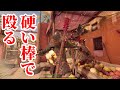 負けそうな試合でも硬い棒で殴れば分からせるChivalry2