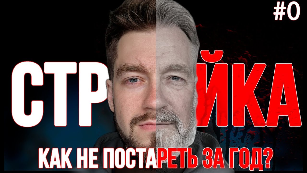 Пошаговый ПЛАН по СТРОИТЕЛЬСТВУ загородного ДОМА - YouTube