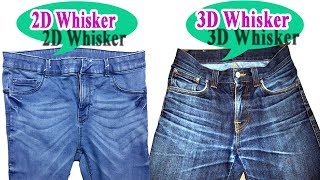 How to Make 2D & 3D Whisker on Denim PantDry Process of Denim Washing