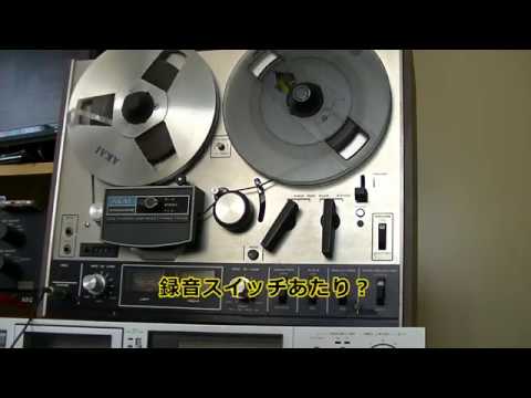 AKAI 4000DSオープンリールデッキ - YouTube