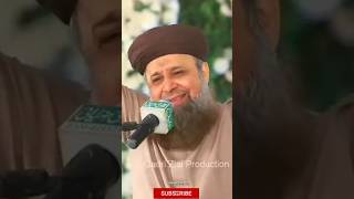 Owais Raza Qadri New Short Naat Video 2025