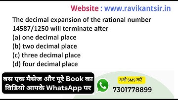 The decimal expansion of the rational number 14587/1250 will terminate after(a) one decimal place(b)